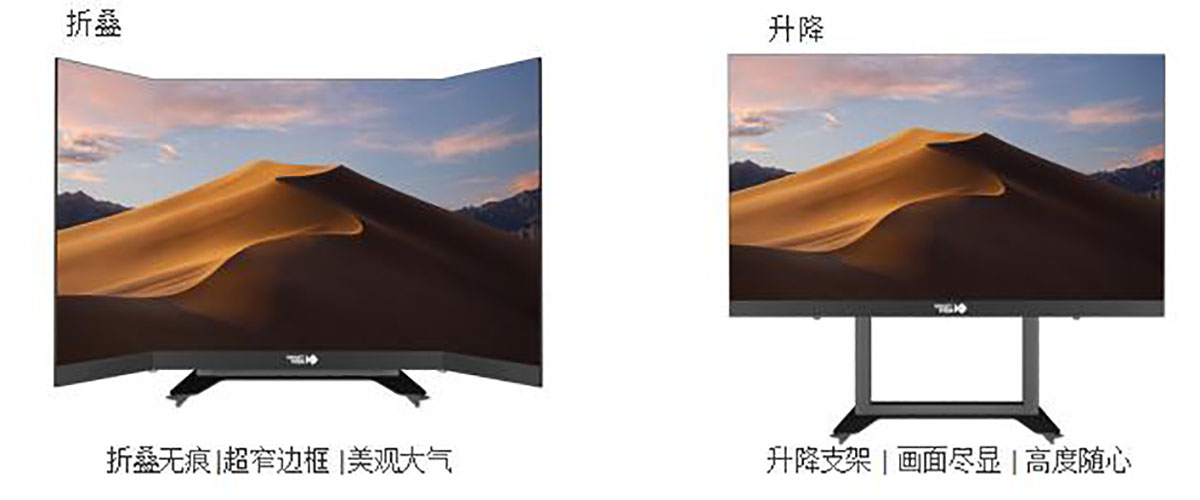 ÕÛµþÉý½µÒ»Ìå»ú2.jpg ÕÛµþÉý½µÒ»Ìå»ú2.jpg