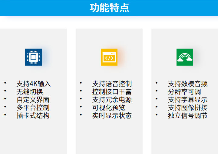 VATIONPro6200_14.jpg VATIONPro6200_14.jpg