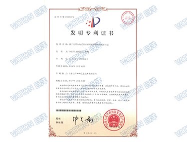 �Ƿ�����(�й���)-�ٷ���վ