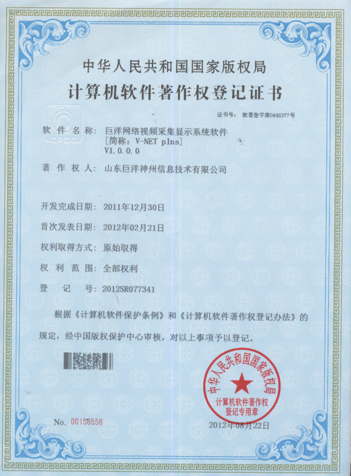 �Ƿ�����(�й���)-�ٷ���վ